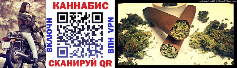 Марихуана LSD WEED  Ярославль 